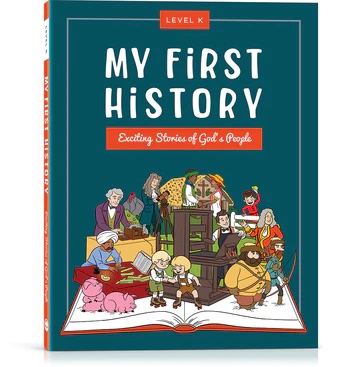 我的第一本歷史書 My First History