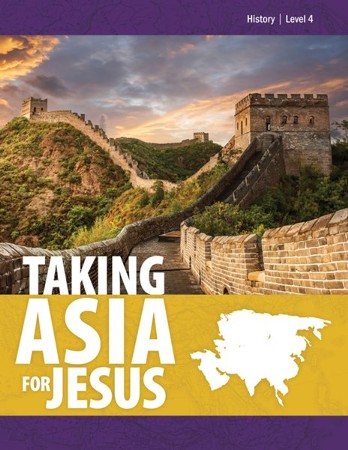 亞洲地理歷史 Taking Asia for Jesus